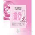 Face Mask Head Type Welding Machine Lactose pores Exquisite Essence Mask 5ml Factory